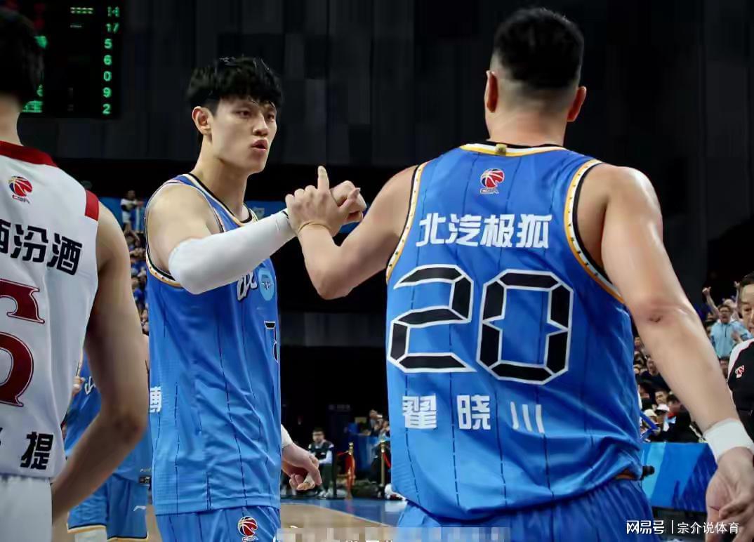 模拟器-CBA最离谱球队，坐拥四大国手莫名输球，球迷怒喷主教练下课